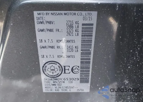 2015 Nissan Pathfinder Platinum/S/Sl/Sv из США, поврежденный, VIN 5N1AR2MM2FC653029